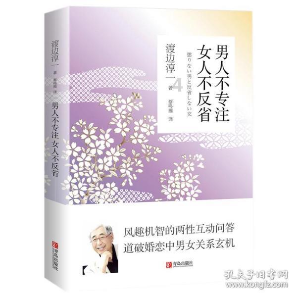 奔腾处理器可以玩骑马与砍杀2吗
