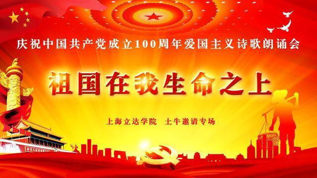 动物帮帮忙保卫家园