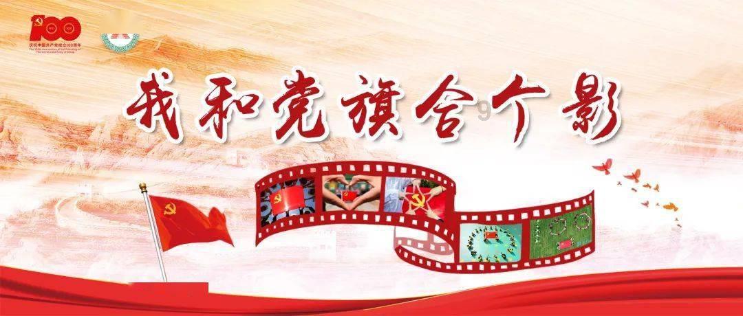 剪完的草莓苗用遮阴吗？